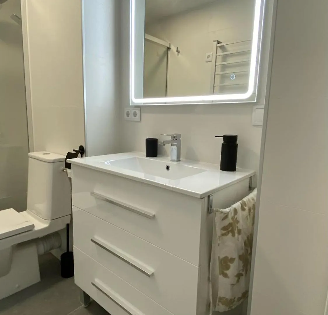 Apartamento Azahar Museo Sevilla