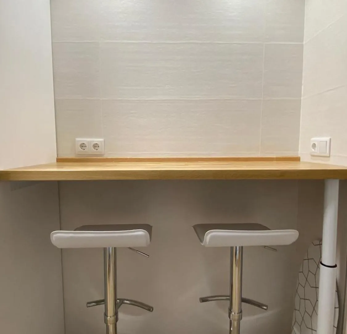 Apartamento Azahar Museo Sevilla